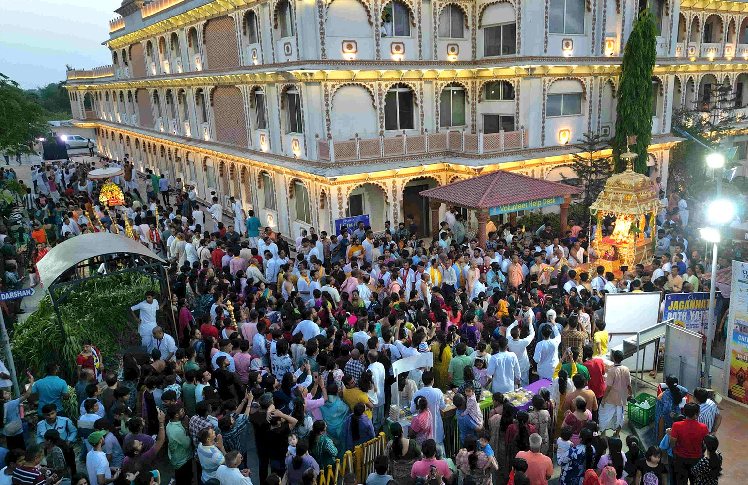 Patotsav 2025 Day - 5